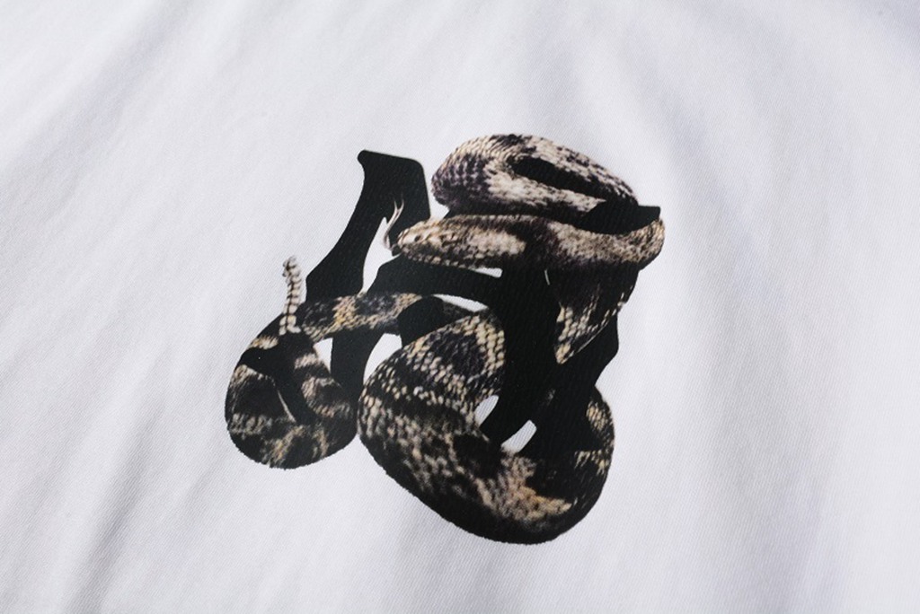 Amiri 2209